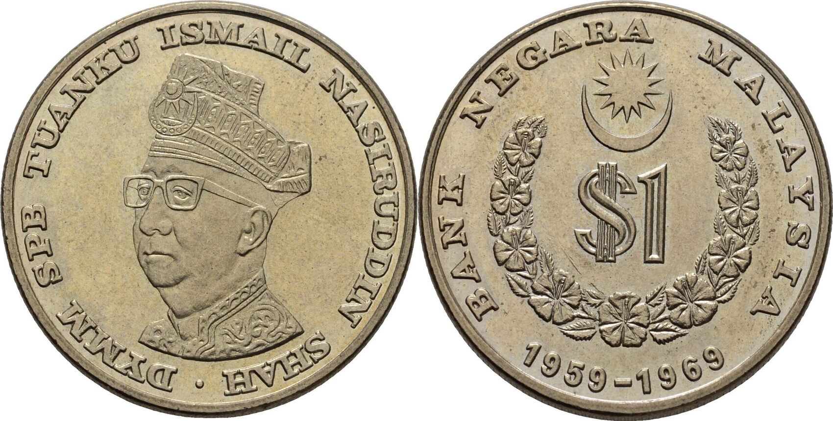 Malaysia 1 Ringgit 1969 prägefrisch | MA-Shops