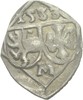 Salzburg Einseitiger Pfennig Matthäus Lang von Wellenburg, 1519-1540