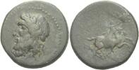 Mysien Adramyteum Adramyteion Bronze -