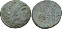 Könige von Makedonien Bronze Alexander III. (336-323) -