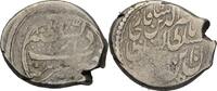 Islam Iran Persien Indien ? 1/2 Rupie ? -