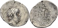 Kappadokien Drachme Ariobarzanes I., 96 - 63
