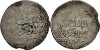 Islam Ayyubiden in Aleppo Dirhem al-Malik an-Nâsir II. Yûsuf b. al-ʿAzîz Muhammad, 634-658 AH / 1236-1260 AD