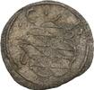 Bayern München Einseitiger Pfennig Maximilian I., 1598-1651.