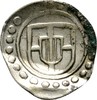 Trier, Erzstift Einseitiger Pfennig Carl Caspar von der Leyen, 1652-1676