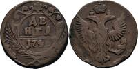 Russland Denga Elisabeth, 1741-1762