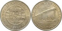 Macao 20 Patacas Taipa Brücke