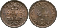 Macao 10 Avos
