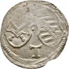 Sachsen Buchholz Schneeberg Einseitiger Pfennig Johann Friedrich und Moritz 1541-1547.