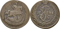 Russland Moskau Denga Katharina II., 1762-1796 -