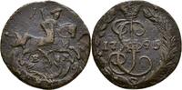 Russland Ekaterinburg Denga Katharina II., 1762-1796 -