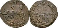 Russland Ekaterinburg Denga Katharina II., 1762-1796 -
