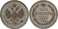 Russland Sankt Petersburg 10 Kopeke Alexander II.,1855-1881 -