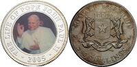 Somalia 250 Shillings Papst Johannes Paul II. -