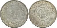 Saudi Arabien Riyal -