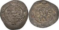 Islam Tabaristan 1/2 Drachme Abbasidische Gouverneure -