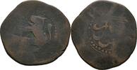 Iran Persien Ishafan o. Teheran ? Fals Civic coinage -