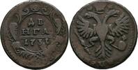 Russland Moskau Denga Anna, 1730-1740 -