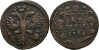 Russland Moskau Denga Anna, 1730-1740 -