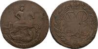 Russland Ekaterinburg 2 Kopeke Elisabeth, 1741 - 1761 -