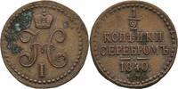 Russland Ekaterinburg 1/2 Kopeke Nikolaus I., 1825-1855. -