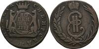 Russland Suzun Kopeke Katharina II., 1762-1796 -