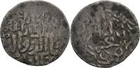 Islam Seldschuken von Rum Dirhem Ghiyath al din Kay Khusro III. ibn Kilij Arslan (1265-1283) -