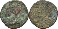 Islam Artuqids Artukiden von Mardin Drihem Nasir al-Din Artuq Arslan, 1201-1239 AD -