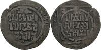 Islam Persien Qarakhanids Dirhem Rukn al din Qilij Tafghaj Khan, 1162-1179 AD -