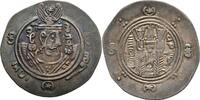 Islam Abbasidische Gouverneure Hemidrachme Jarir, 786-788 -