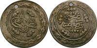 Türkei Osmanen 1 1/2 Piaster Mahmud II. (AH 1223-1255) 1808-1839. -