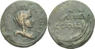 Makedonien Thessalonika Bronze -