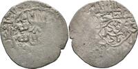 Islam Persien Astrabad Tankah Huseyin Baykara,1438-1506 -