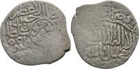 Islam Persien Safawiden Tankah Huseyin Baykara,1438-1506 -
