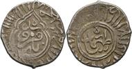 Islam Iran Persien Safawiden Barfurushdeh 1/2 Shahi Shah Tahmasp I (930-984 AH/1524-1576) -