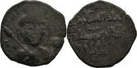 Islam ARTUQIDEN VON HISN KAYFA UND AMID Dirhem QUTB AL-DIN SUKMAN II., AH581-597 = 1185-1200 n. Chr. -