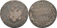 Russland Sankt Petersburg Rubel Alexander I., 1801-1825 -
