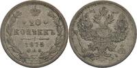 Russland Sankt Petersburg 20 Kopeke Alexander II., 1855-1881 -