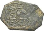 Islam Umayyaden ? Fals Arabo-Byzantinisch -