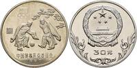 China 30 Yuan -