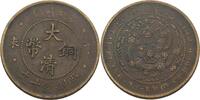 China Empire 10 Cash -