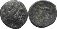 Könige von Makedonien Bronze Philippos V., 221 - 179 -