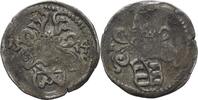 Sachsen Annaberg Dreier Johann Friedrich und Georg, 1534-1539 -