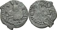 Islam Seldschuken von Rum Seljuqs Fals Rukn al-Din Sulayman, 1196-1204 -