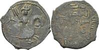 Islam Seldschuken von Rum Seljuqs Fals Rukn al-Din Sulayman, 1196-1204 -