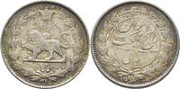 Iran 1/4 Rial Reza Shah, 1925-41 -