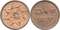 Indien - Travancore 1 Cash -