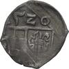 Salzburg, Bistum Einseitiger Pfennig Matthäus Lang von Wellenburg, 1519-1540 -
