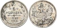 Russland Sankt Petersburg 5 Kopeke Alexander III., 1881-1894 -