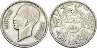 Irak 50 Fils -